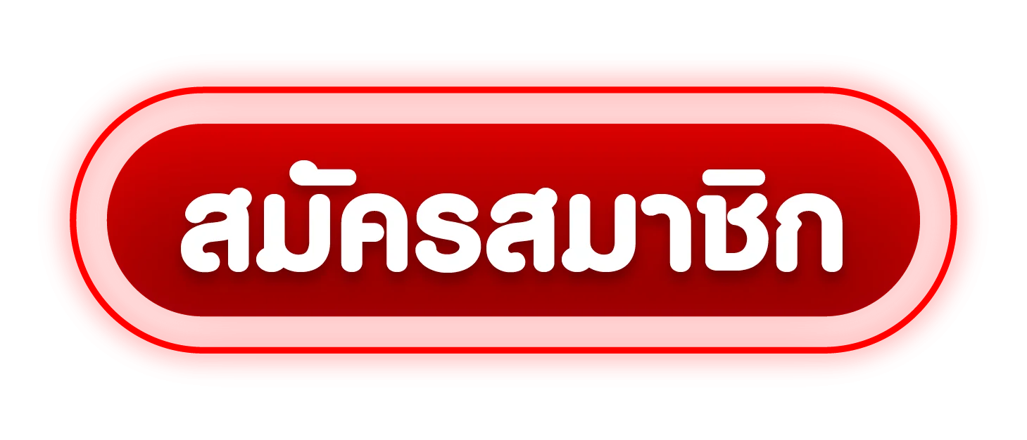 SIAMGAME789 ทางเข้าเล่นเว็บตรง ลิงก์อัปเดตล่าสุด